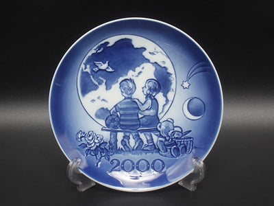 美品 ロイヤルコペンハーゲン ミレニアムプレート イヤープレート 飾り皿 18cm 2000 Royal Copenhagen