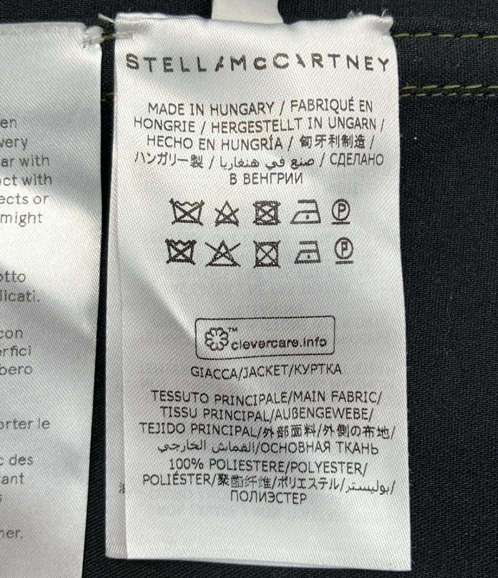 Stella McCartney ミリタリーボタンアップジャケット レディース SIZE 38 ステラマッカートニー
