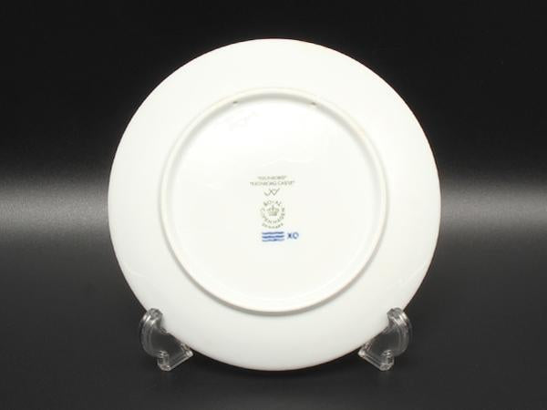 ロイヤルコペンハーゲン イヤープレート 飾り皿 18cm 2006 Royal Copenhagen