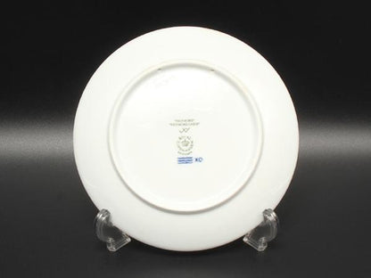 ロイヤルコペンハーゲン イヤープレート 飾り皿 18cm 2006 Royal Copenhagen