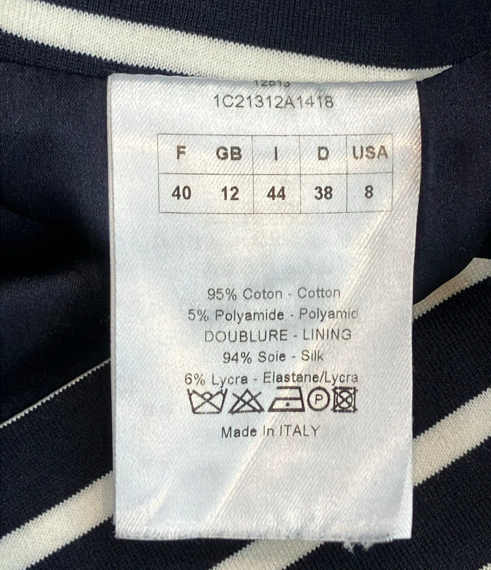 Christian Dior マリンストライプフレアスカート 1C21312A1418 レディース SIZE 44 クリスチャンディオール