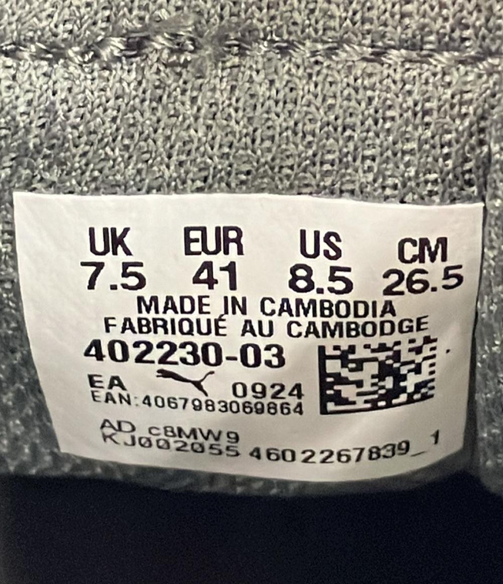 美品 PUMA ローカットスニーカー スマッシュ V2 SS ワイド 402230-03 メンズ SIZE 26.5 (M) プーマ