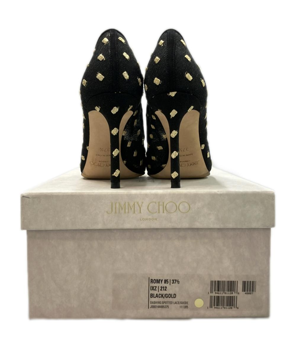 Romy Jimmy Choo Romy 85（37）ジミーチュウ パンプス 85 JIMMY CHOO