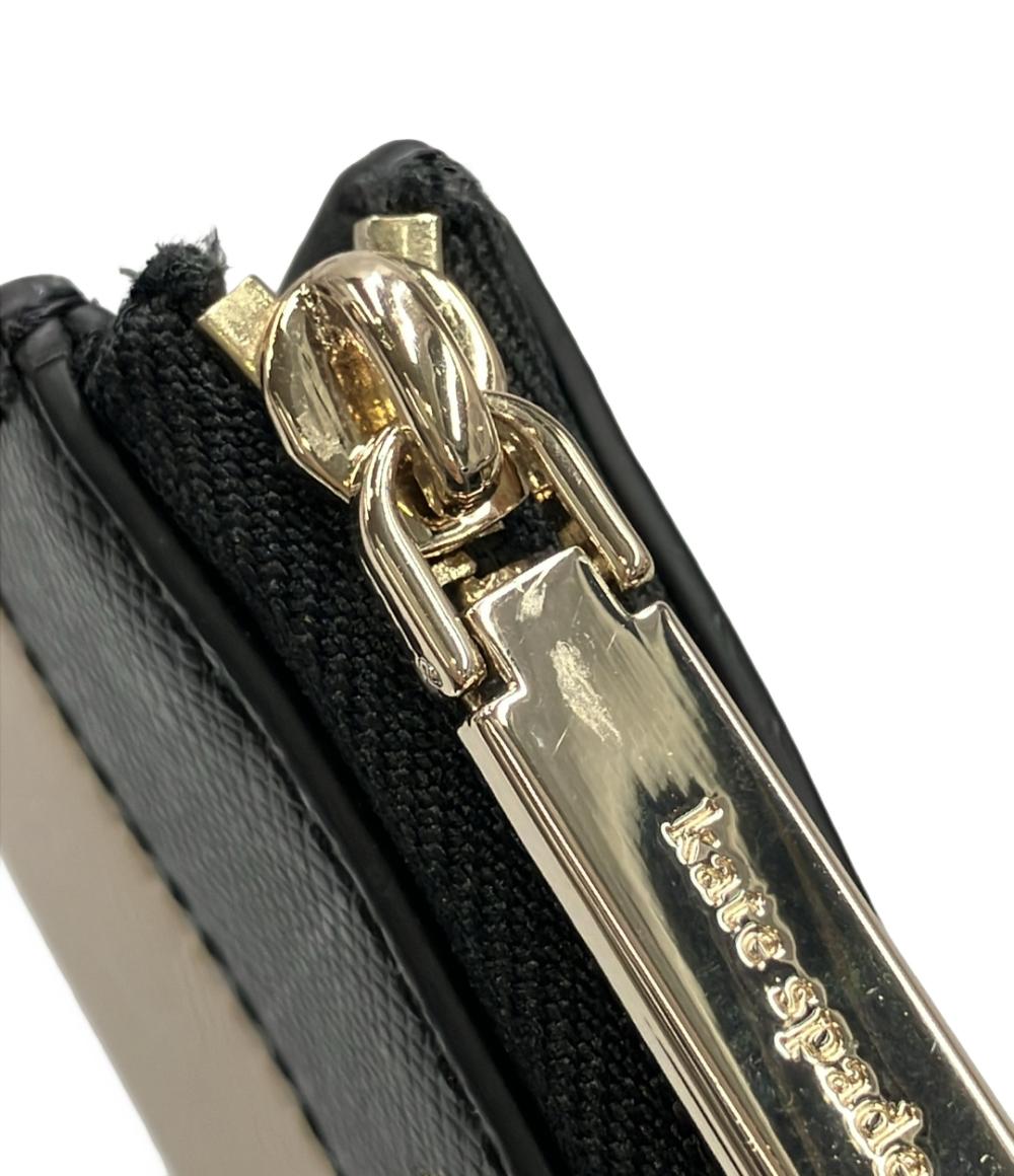 Kate Spade 6連キーケース レディース ケイトスペード – Rehello by