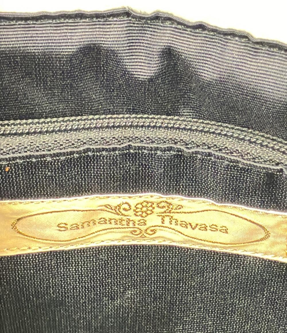 サマンサタバサ 2WAY ハンドバッグ ショルダーバッグ 斜め掛け レディース Samantha Thavasa