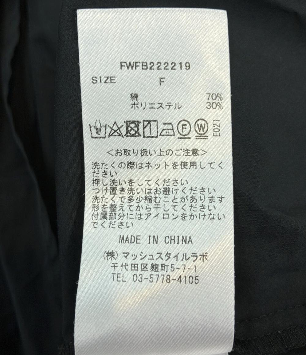 フレイアイ・ディー ドレープショートシャツ レディース SIZE ONE SiZE (M) FRAY I.D