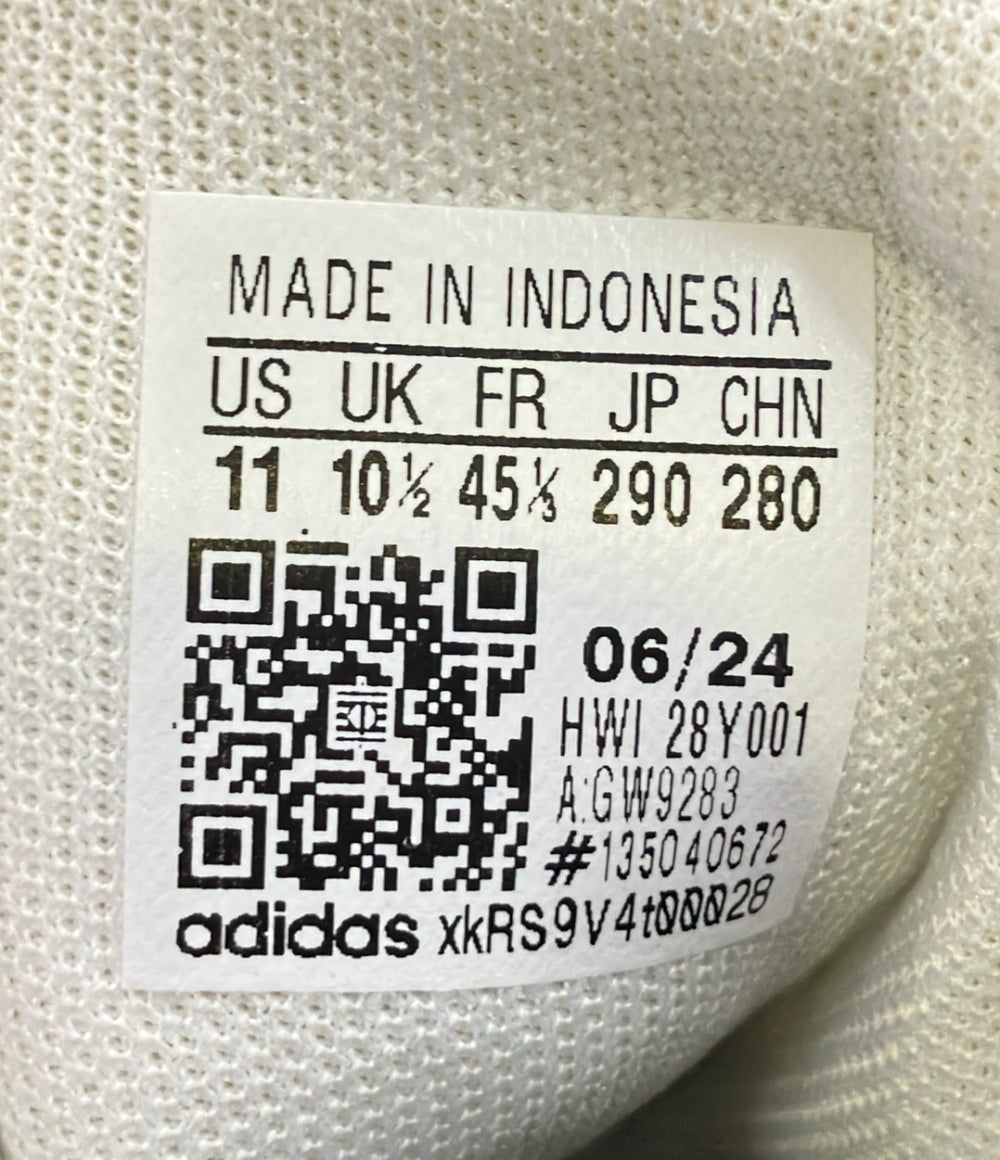 美品 adidas ローカットスニーカー 迷彩柄 ADVANCOURT BASE GW9283 メンズ SIZE 29.0 (XL) アディダス