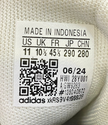 美品 adidas ローカットスニーカー 迷彩柄 ADVANCOURT BASE GW9283 メンズ SIZE 29.0 (XL) アディダス