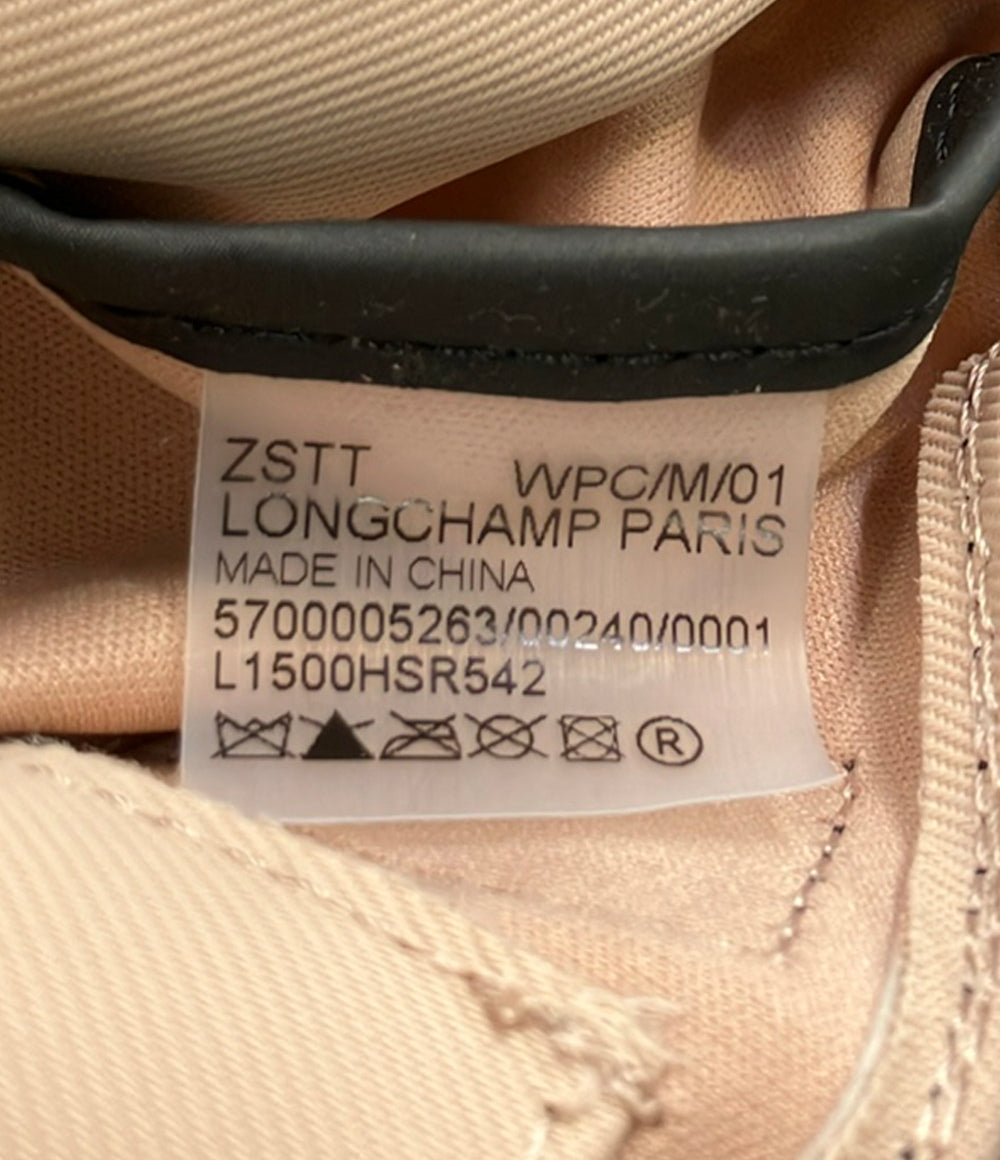 美品 Longchamp 2WAY ハンドバッグ ショルダーバッグ 斜め掛け L1500HSR542 レディース ロンシャン