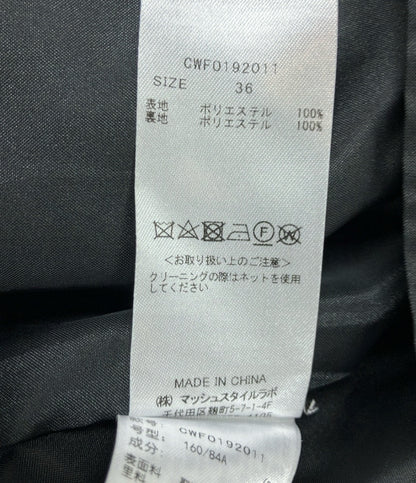 セルフォード ノースリーブミディアムワンピース レディース SIZE 36 (XS) CELFORD