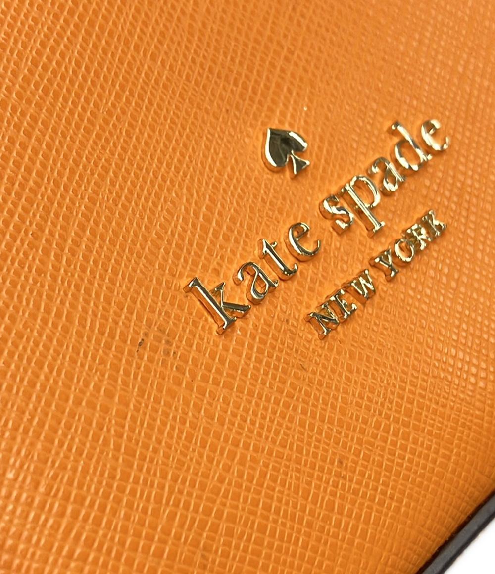 ケイトスペード 2WAY ハンドバッグ ショルダーバッグ 肩掛け 斜め掛け レディース Kate Spade