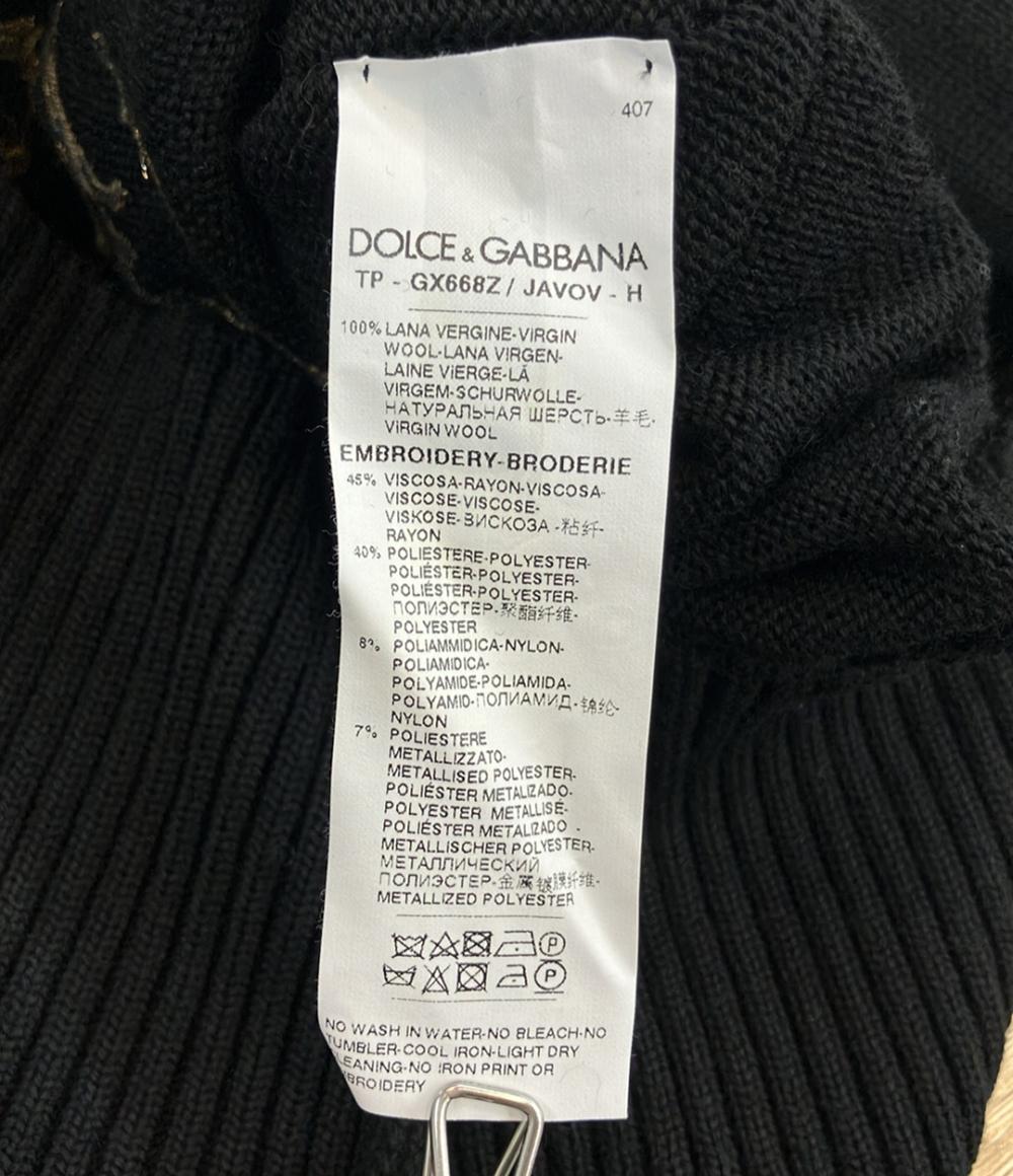 DOLCE & GABBANA 長袖 ニット ゴールド刺繍 メンズ SIZE 44 (S) ドルチェアンドガッバーナ