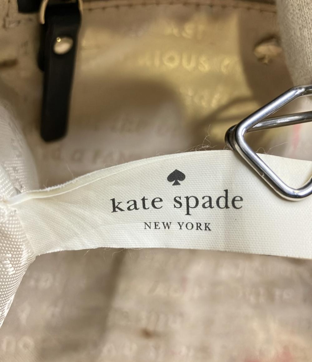 Kate Spade ショルダーバッグ 斜め掛け レディース ケイトスペード