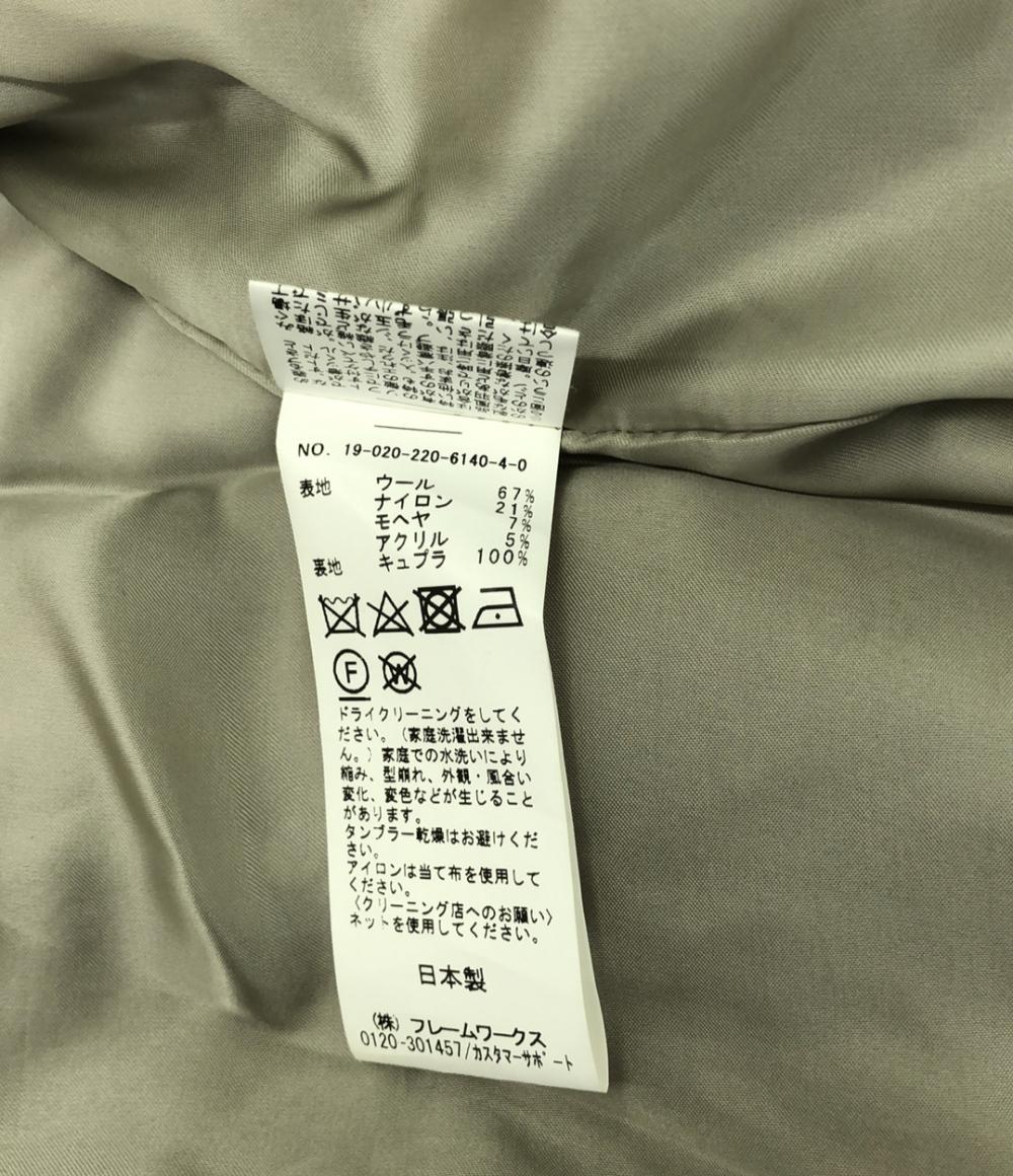 フレームワーク ノーカラーコート レディース SIZE 38 (S) FRAMeWORK