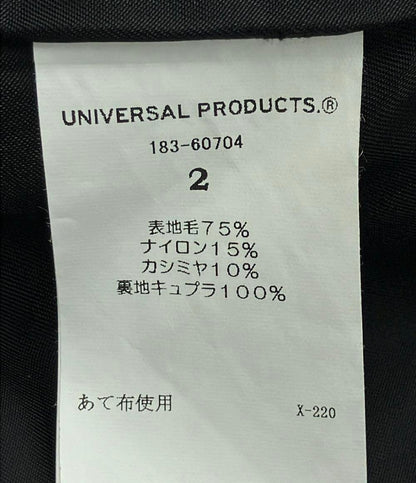 美品 ユニバーサルプロダクツ チェスターコート チェック柄 メンズ SIZE 2 (M) UNIVERSAL PRODUCTS