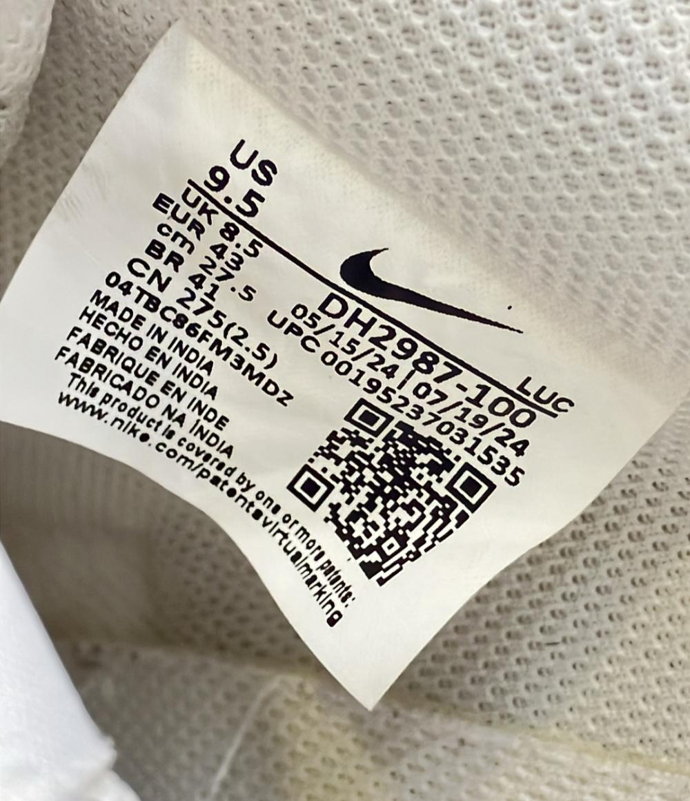 NIKE ローカットスニーカー COURT VISION LO NN DH2987-100 メンズ SIZE 27.5 (L) ナイキ
