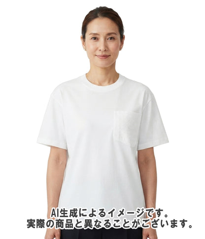 美品 HERMES 半袖Tシャツ タピドゥセル 6H4635DA レディース メンズ SIZE 40 (M) エルメス