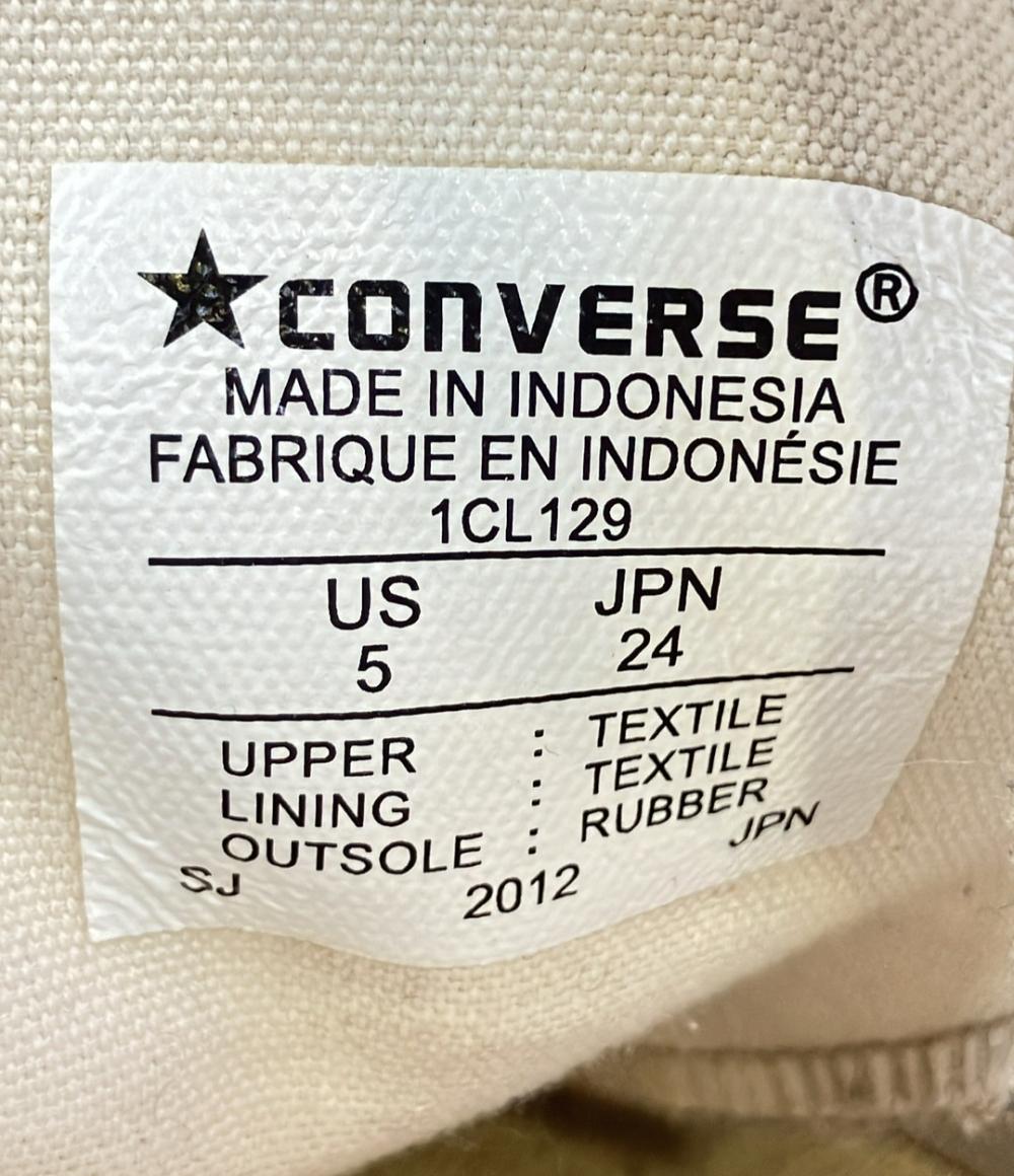 コンバース ローカットスニーカー レディース SIZE 24.0 (L) CONVERSE