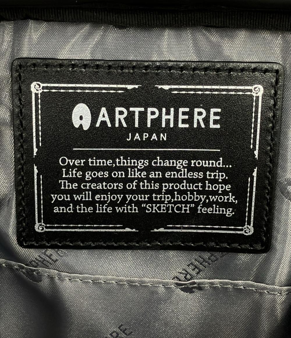 アートフィアー ショルダーバッグ 斜め掛け メンズ ARTPHERE