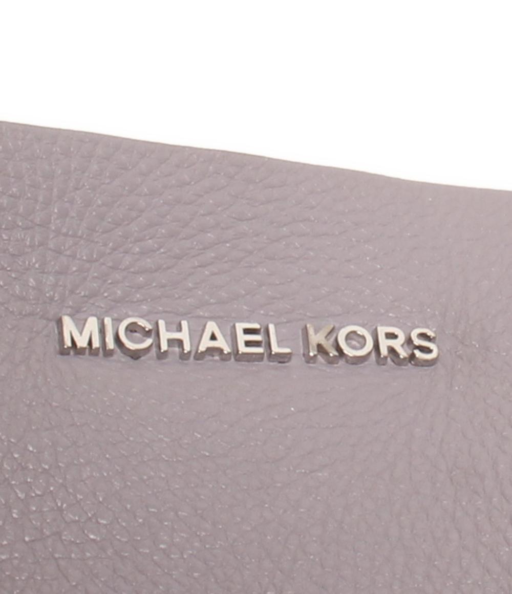 訳あり マイケルコース トートバッグ 肩掛け リバーシブル レディース Michael Kors