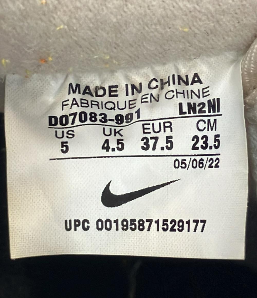 NIKE ローカットスニーカー エア フォース 1 ロー DO7083-991 レディース SIZE 23.5 (M) ナイキ