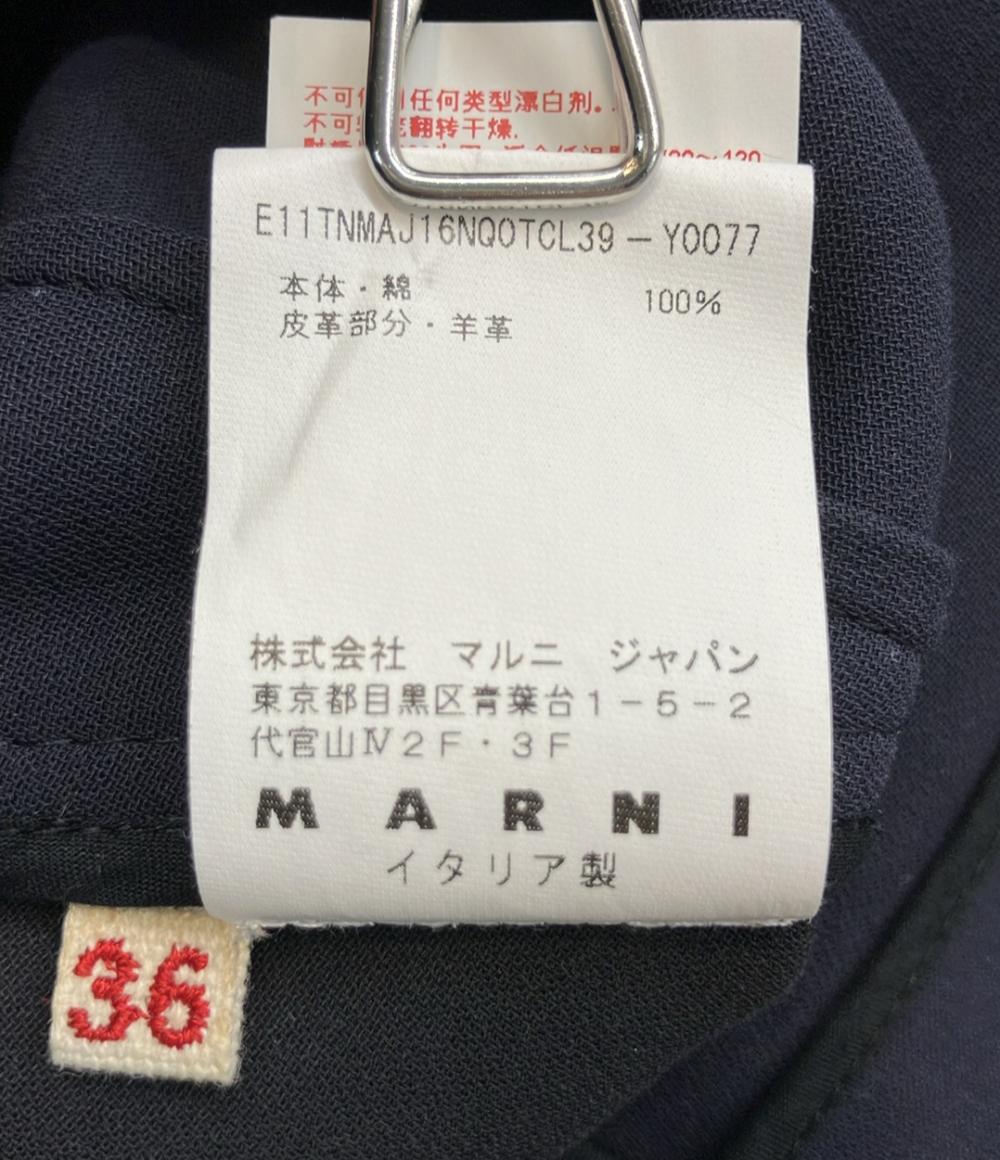 MARNI ノースリーブワンピース レディース SIZE 36 (XS) マルニ