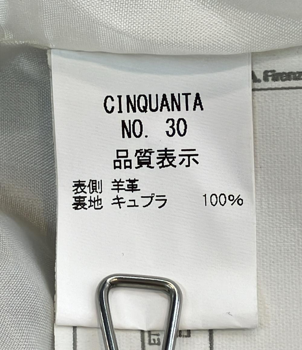 ESTNATION シングル ライダース ラムレザー レディース SIZE 36 (XS) エストネーション