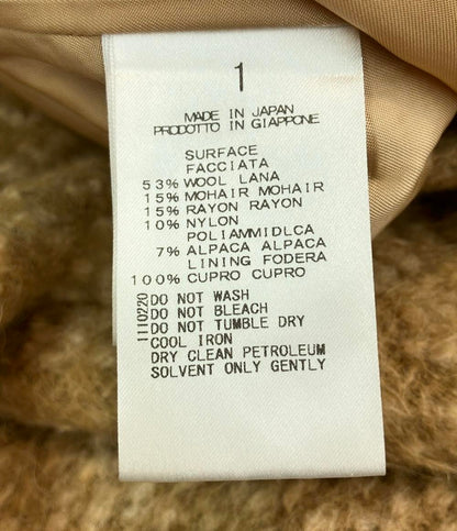 スタニングルアー チェスターコート ダブルコート モヘア レディース SIZE 1 (S) STUNNING LURE