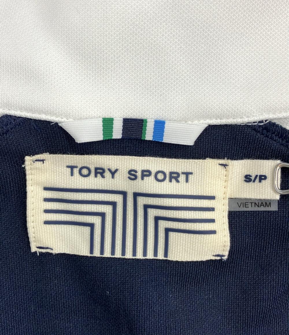 トリースポーツ トラックジャケット セットアップ メンズ SIZE S/P (S) Tory Sport