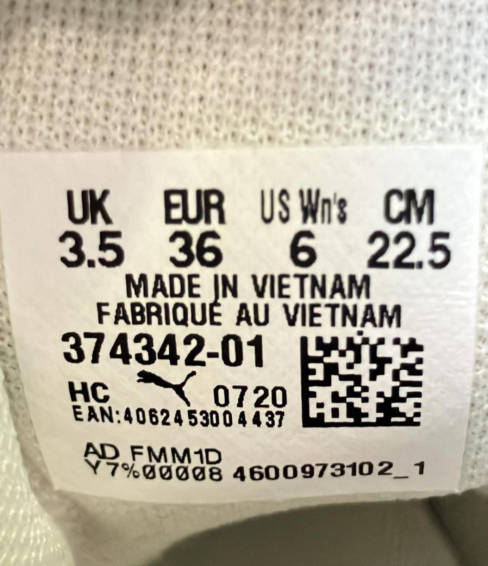 PUMA CENTRAL SAINT MATINS ローカットスニーカー Kyron For the Love of Water 374342-01 レディース SIZE 22.5 (S) プーマ