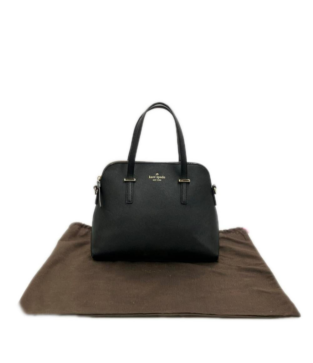 Kate Spade ハンドバッグ ショルダーバッグ 2WAY 斜め掛け レディース