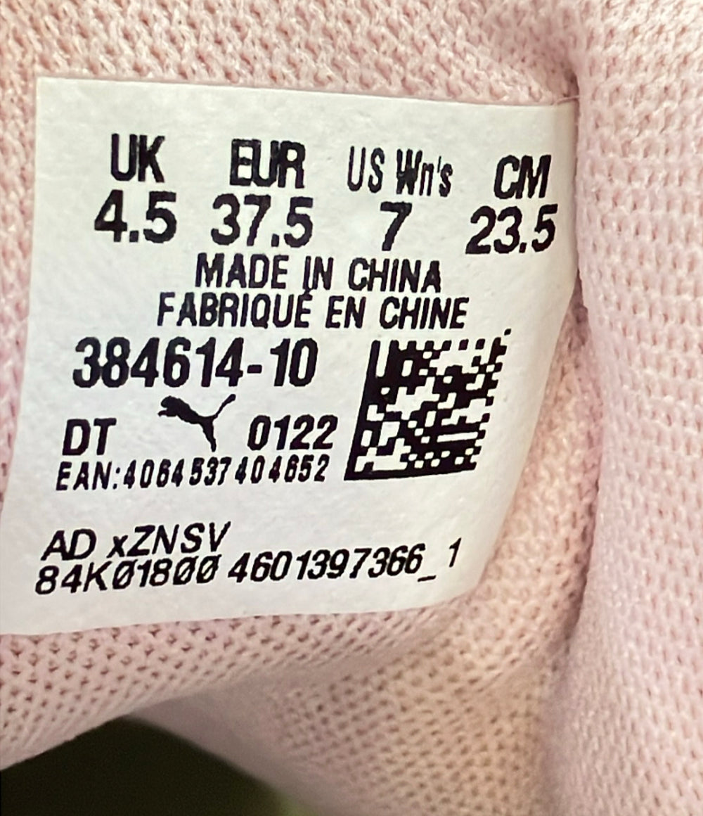 PUMA ローカットスニーカー KARMEN 384614-10 レディース SIZE 23.5 (M) プーマ