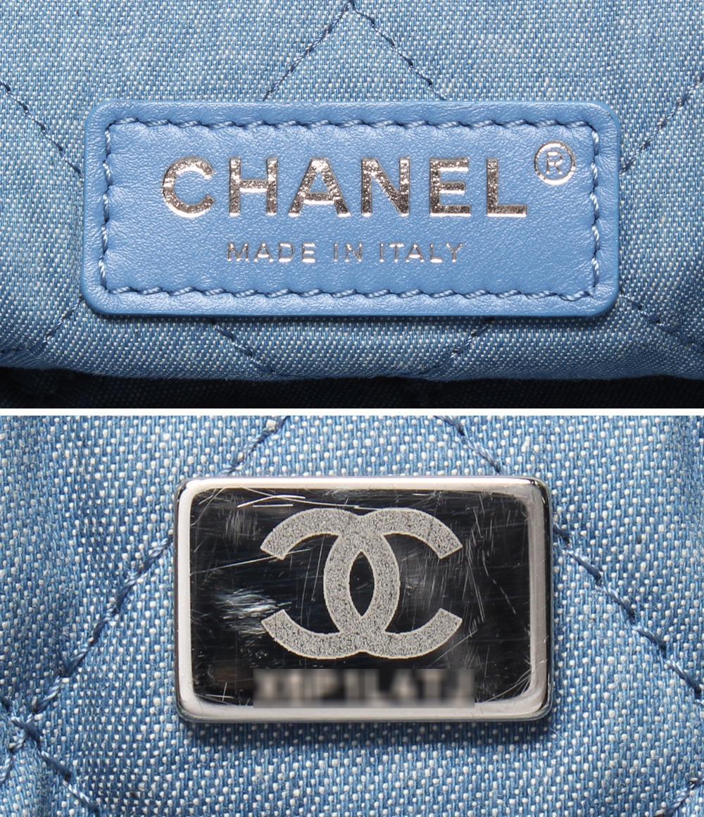 美品 シャネル トートバッグ チェーンショルダーバッグ 肩掛け デニム シルバー金具 マトラッセ CHANEL 22 レディース CHANEL