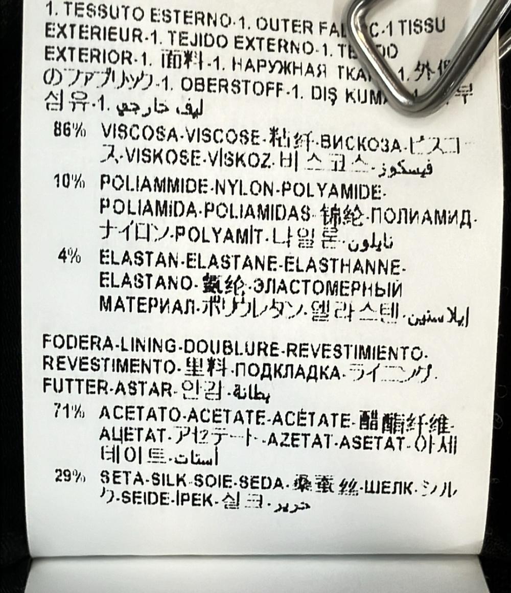 ヴェルサーチ パンツ レディース SIZE 38 (M) VERSACE