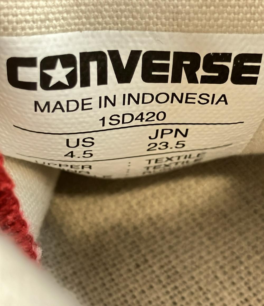 コンバース ハイカットスニーカー 1SD420 レディース SIZE 23.5 (M) CONVERSE