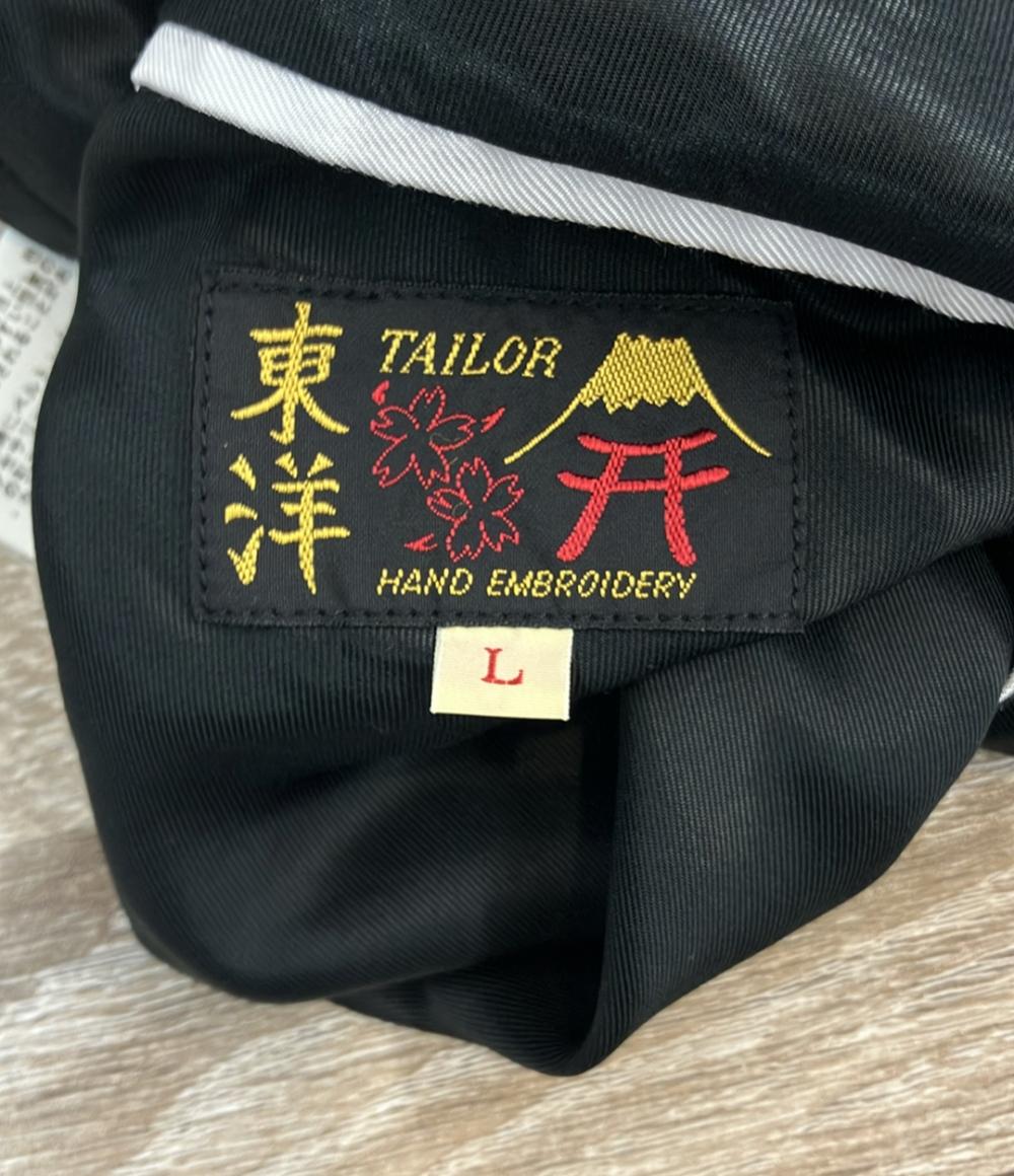 テーラートウヨウ スカジャン リバーシブル ROARING TIGER X WHITE DRAGON TT14571 メンズ SIZE L TAILOR TOYO