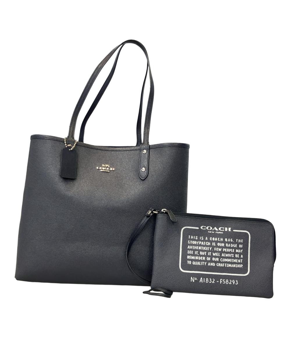 COACH トートバッグ シグネチャー リバーシブル F58293 レディース