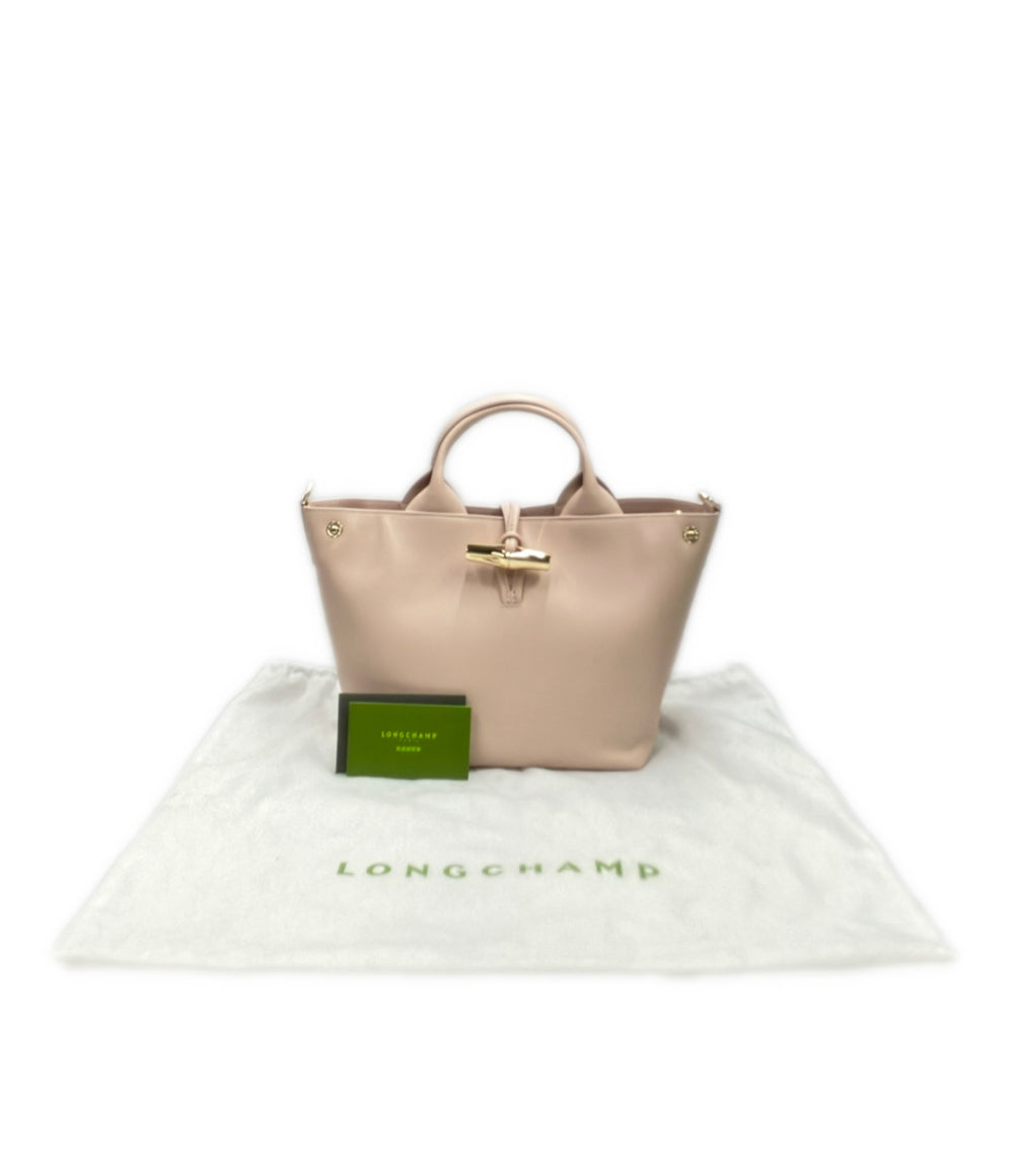美品 Longchamp ハンドバッグ ショルダーバッグ 2WAY 斜め掛け レザー LE ROSEAU レディース ロンシャン