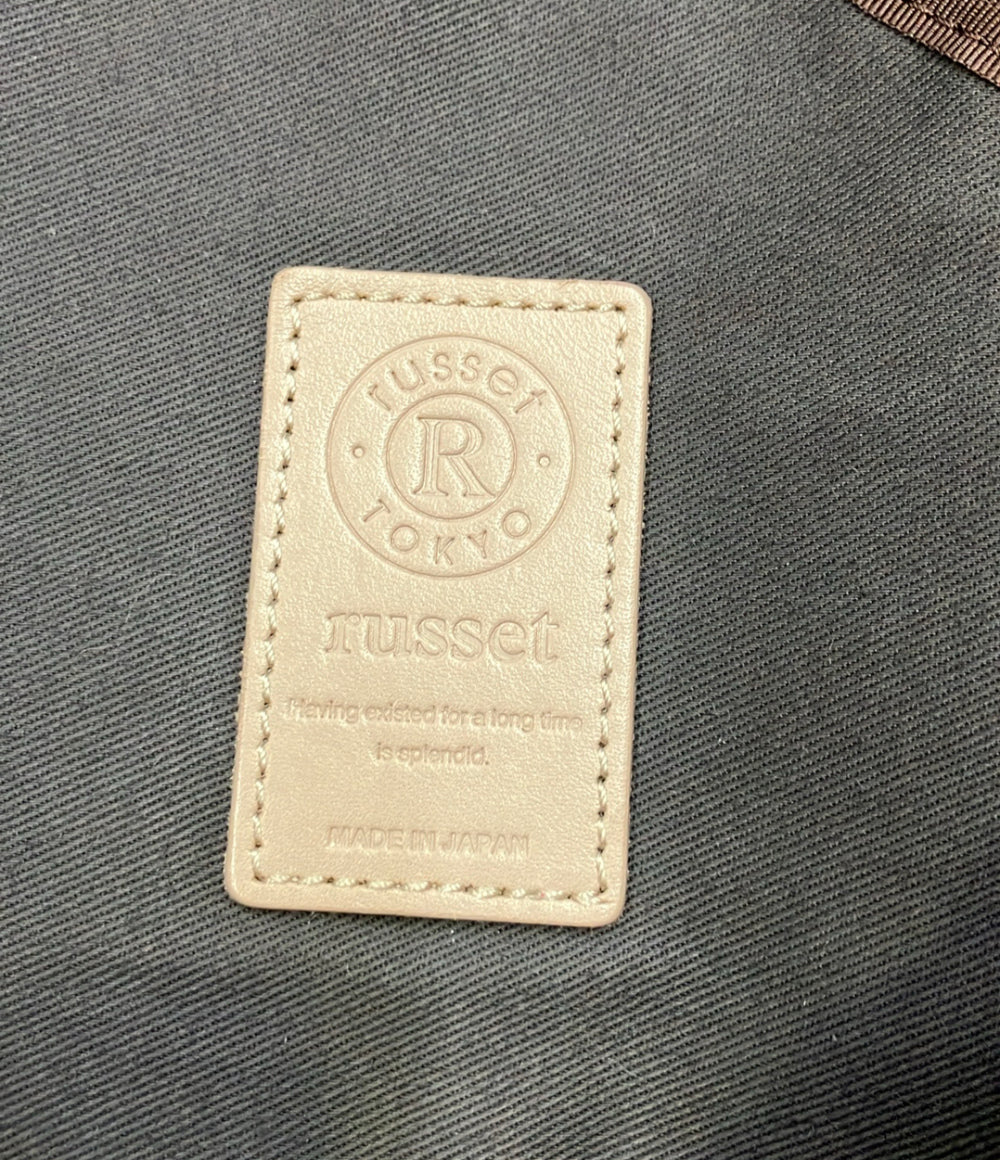 美品 russet リュック デイパック レディース ラシット