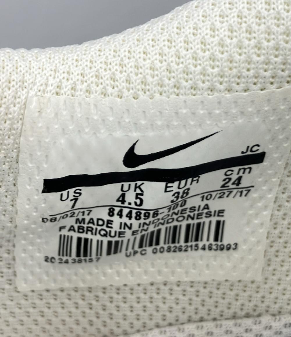 ナイキ ローカットスニーカー WMNS COURT ROYALE SL 844896-100 レディース SIZE 24.0 (L) NIKE