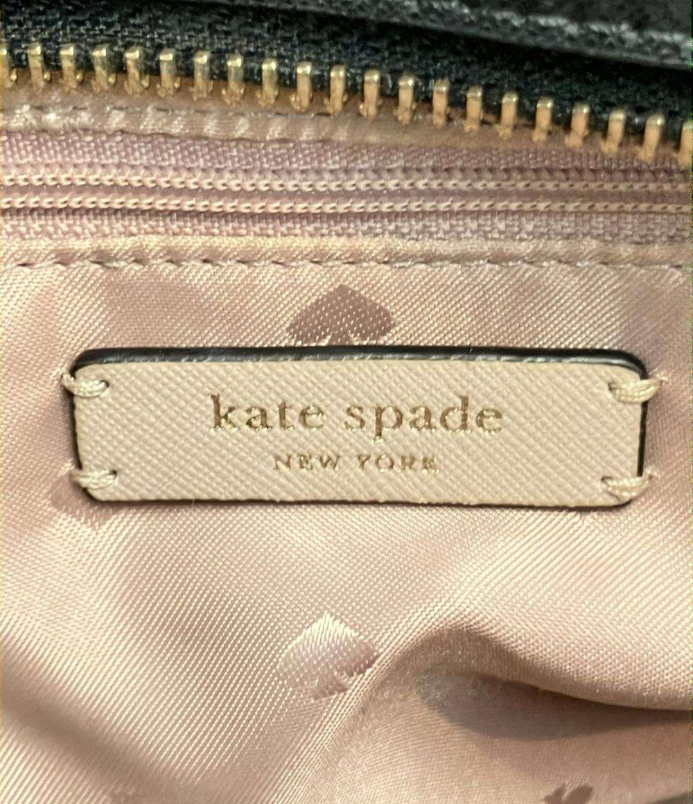 Kate Spade ハンドバッグ ショルダーバッグ 2WAY 斜め掛け レディース ケイトスペード