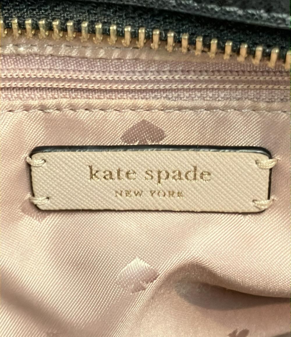 Kate Spade ハンドバッグ ショルダーバッグ 2WAY 斜め掛け レディース ケイトスペード