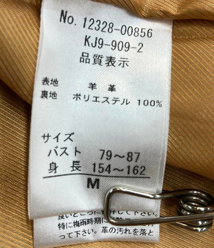 ダーマ レザージャケット レディース SIZE M DAMA