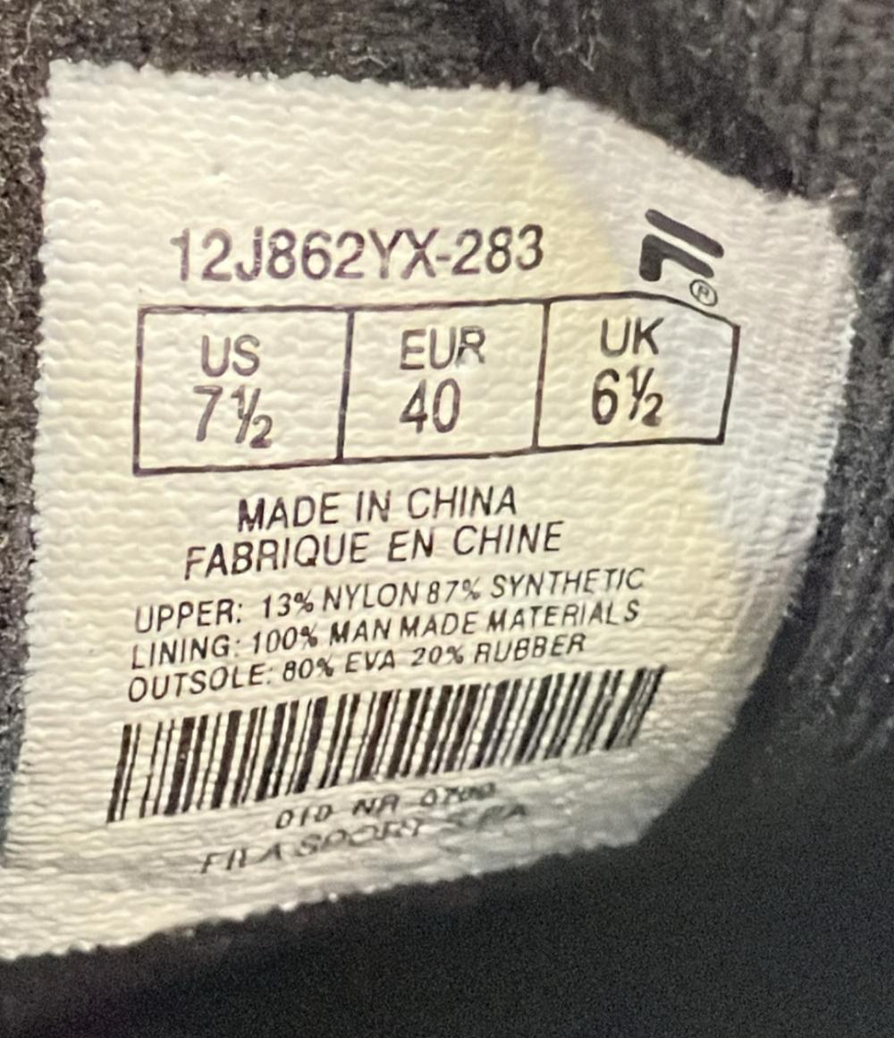 フィラ ローカットスニーカー メンズ SIZE US 7 1/2 (L) FILA