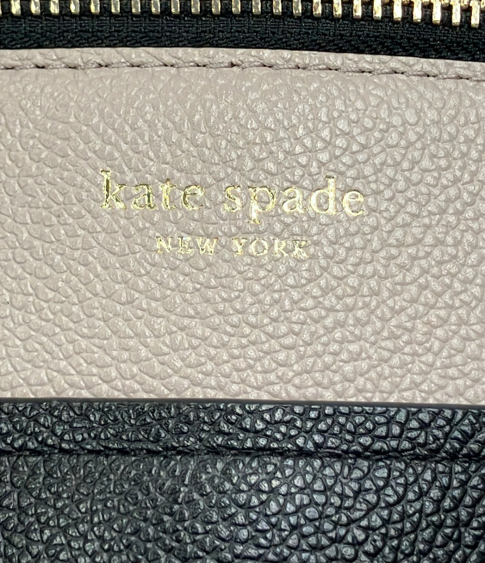 美品 Kate Spade 2way ビジネスバッグ トートバッグ ショルダーバッグ 斜め掛け レディース ケイトスペード