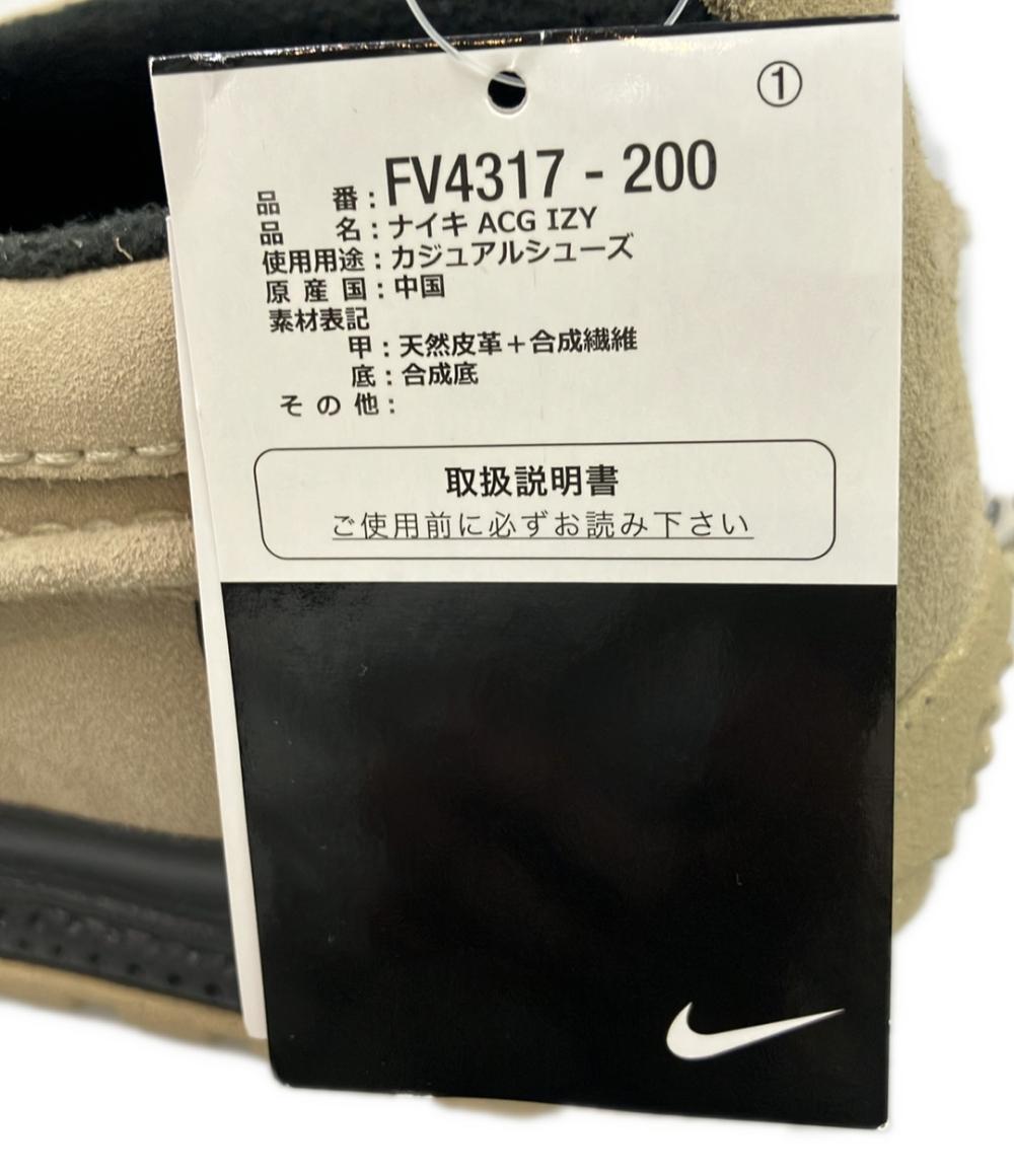 美品 NIKE ローカットスニーカー ACG IZY FV4317-200 メンズ SIZE 29.0 (XL) ナイキ