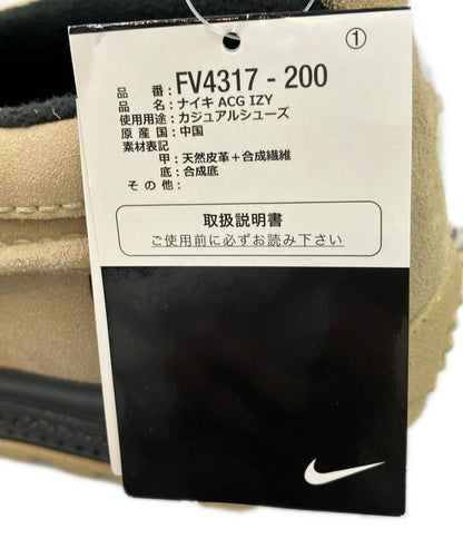 美品 NIKE ローカットスニーカー ACG IZY FV4317-200 メンズ SIZE 29.0 (XL) ナイキ