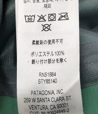 パタゴニア 美品 ボルダーフォークレインジャケット 24ss      メンズ SIZE XL (XL以上) Patagonia