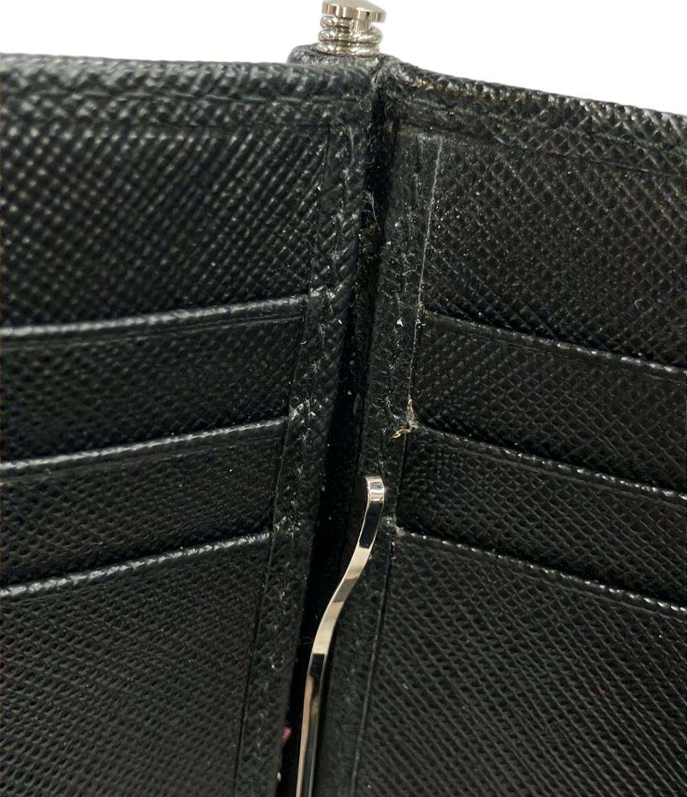 PRADA 二つ折り財布 カードケース マネークリップ付き 2M1077 メンズ