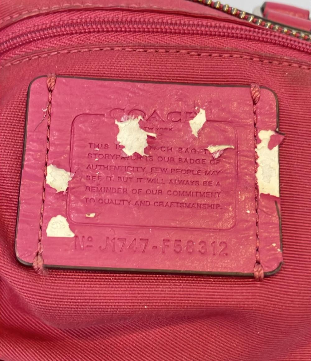 COACH 2WAY ハンドバッグ ショルダーバッグ 斜め掛け シグネチャー F58312 レディース コーチ